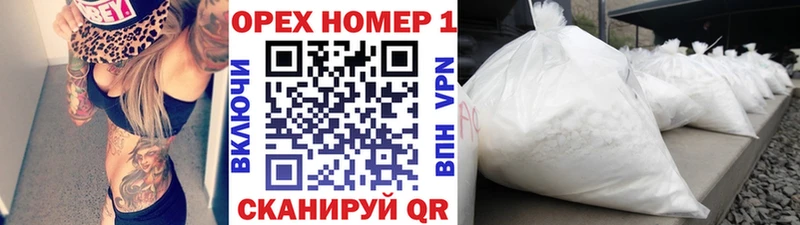 Купить закладки  Ковылкино  Кокаин Колумбийский 
