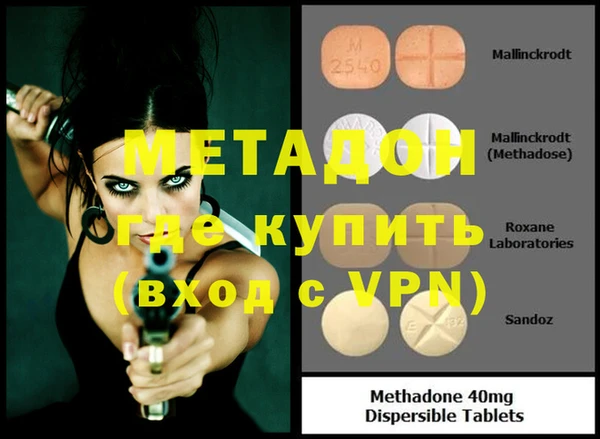 ECSTASY Алексеевка