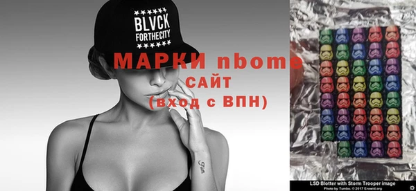 крисы Алексин