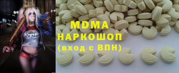 крисы Алексин
