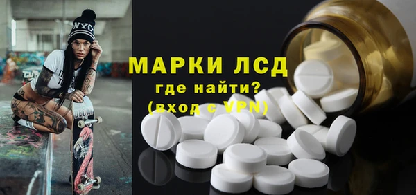ECSTASY Алексеевка