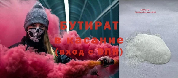 крисы Алексин