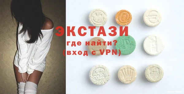 круглые Алзамай