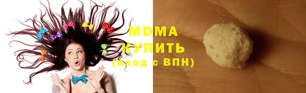 крисы Алексин