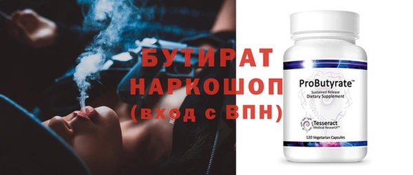 крисы Алексин
