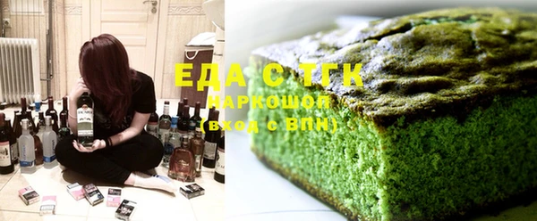 ECSTASY Алексеевка
