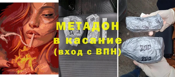 ECSTASY Алексеевка