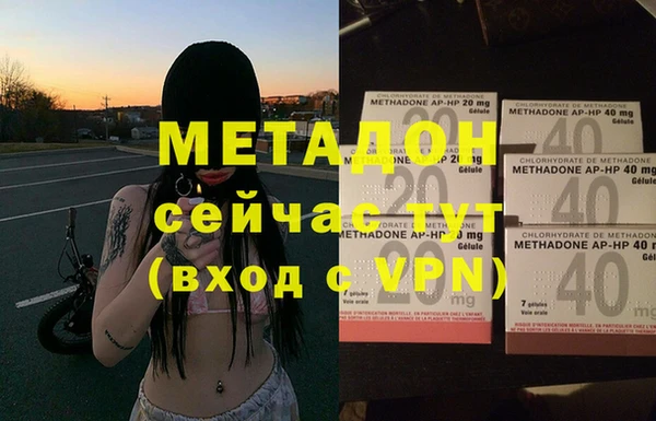 круглые Алзамай