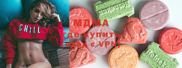 крисы Алексин