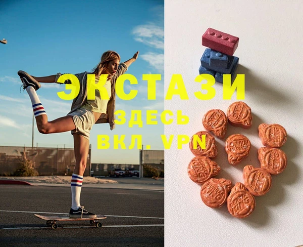 круглые Алзамай