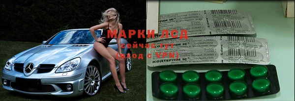 ECSTASY Алексеевка