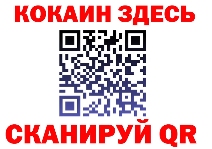 Метадон VHQ ссылка это hydra Ковылкино